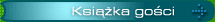 Ksi��ka go�ci